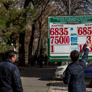 The continued devaluation of the national currency, the economic fall, and the continued crisis in Russia drive more and more people in Tajikistan to try to earn money in drug trafficking. Combined with the rampant corruption at the border, this means that the flow of Afghanistan-produced opiates on the Northern Route will only increase.