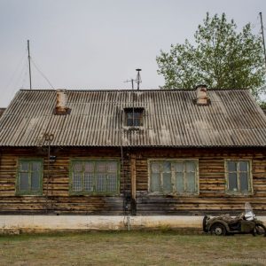 The main building of Khuzhir Airport, on Olkhon Island. The left half is the passenger waiting area, the right is reserved for Prokopyev's living quarters.